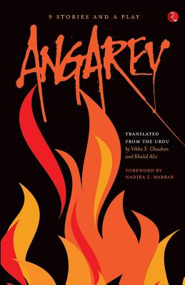 Angarey: Nine Stories and a Play - Vibha S. Chauhan