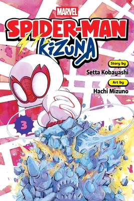 Coperta cărții 'Spider-Man: Kizuna, Vol. 3 - Setta Kobayashi'