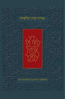 The Koren Talpiot Siddur: A Hebrew Prayerbook with English Instructions, Ashkenaz - Ltd. Koren Publishers Jerusalem