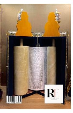 Coperta cărții 'Siddur Bo Yeshua - Ryan Engelbrecht'