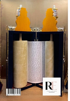 Coperta cărții 'Siddur Bo Yeshua - Ryan Engelbrecht'