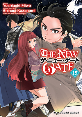 The New Gate Volume 15 - Yoshiyuki Miwa