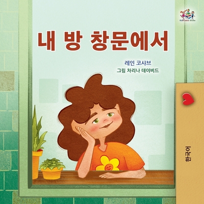 Coperta cărții 'From My Window (Korean Kids Book) - Rayne Coshav'