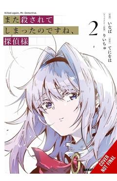 Coperta cărții 'Killed Again, Mr. Detective?, Vol. 2 -'