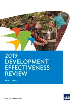 Coperta cărții '2019 Development Effectiveness Review -'