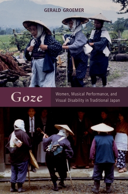 Goze P - Gerald Groemer
