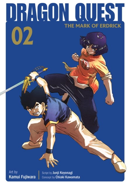 Dragon Quest: The Mark of Erdrick 02 - Chiaki Kawamata