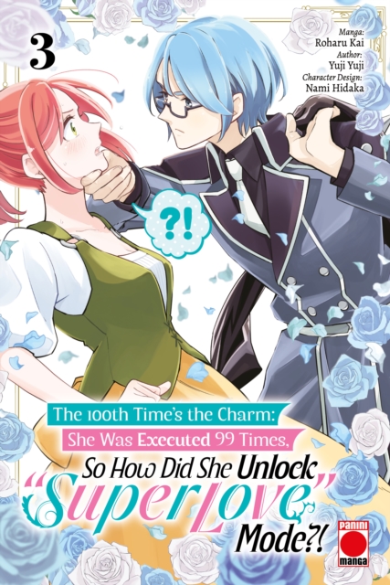 100th Time's The Charm Volume 3 - Yuji Yuji