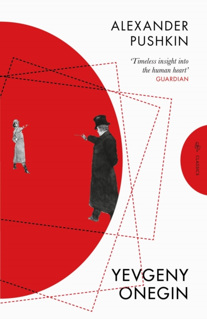 Yevgeny Onegin - Alexander (author) Pushkin