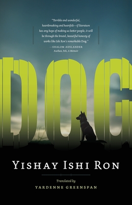 Dog - Yishay Ishi Ron