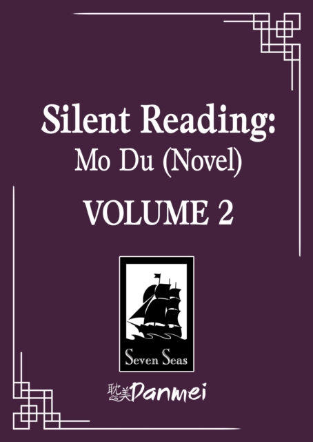 Coperta cărții 'Silent Reading: Mo Du (Novel) Vol. 2 -'