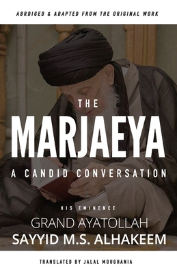 The Marjaeya - Jalal Moughania