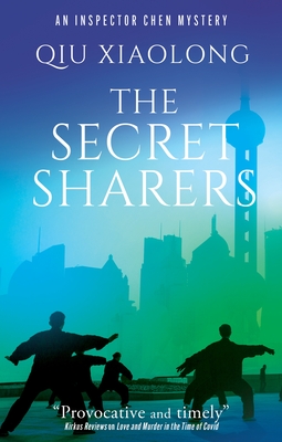 The Secret Sharers - Qiu Xiaolong