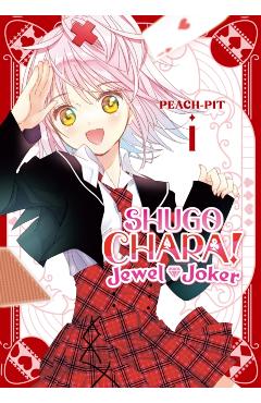 Shugo Chara! Jewel Joker 1 -