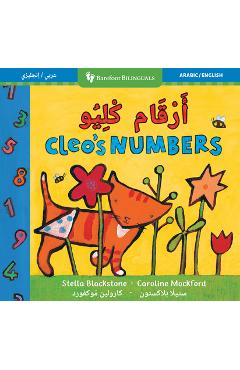 Poza produsului Cleo's Numbers (Bilingual Arabic & English) - Stella Blackstone