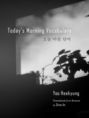 Today's Morning Vocabulary - Heekyung Yoo