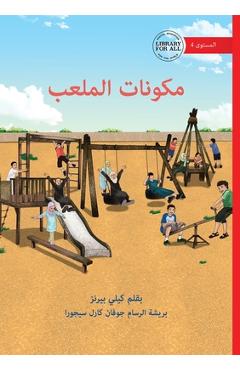 Poza produsului Playground Pieces - مكونات الملعب - Kellie Byrnes