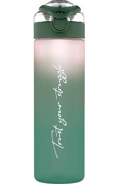 Poza produsului Sticla pentru apa: Kaki tritan cu deschidere automata 630ml