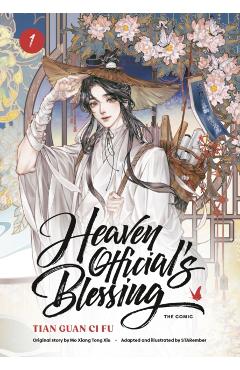 Heaven Official’s Blessing (The Comic), Volume 1 - Mo Xiang Tong Xiu