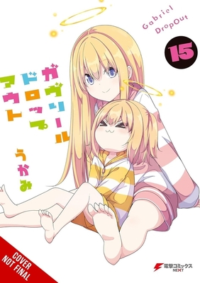 Gabriel Dropout, Vol. 15 - 