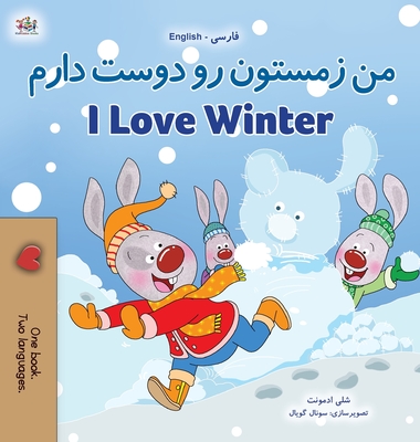 I Love Winter (Farsi English Bilingual Book for Kids - Persian) - Shelley Admont