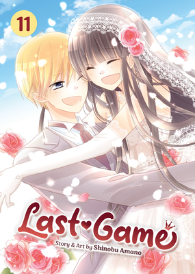 Last Game Vol. 11 - Shinobu Amano