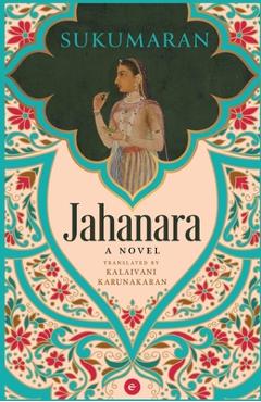 Coperta cărții 'Jahanara - Sukumaran'