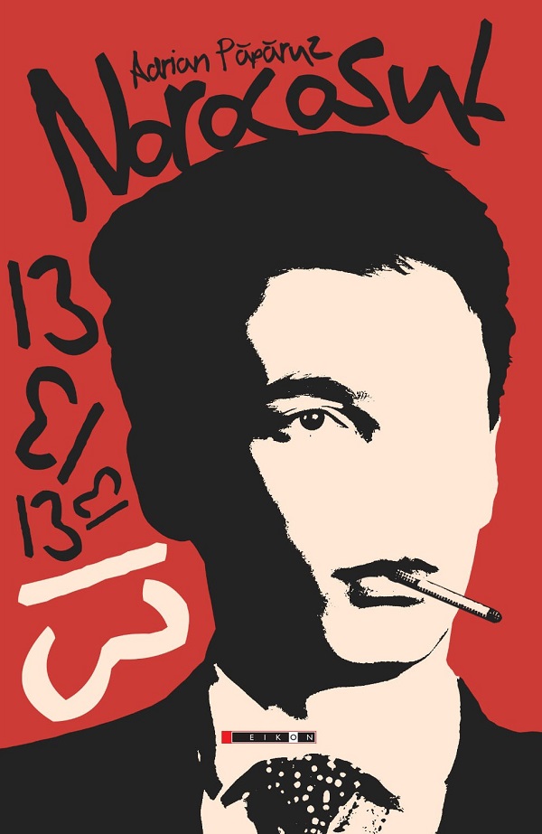 Norocosul 13 - Adrian Paparuz