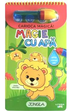 Poza produsului Magie cu apa. Jungla