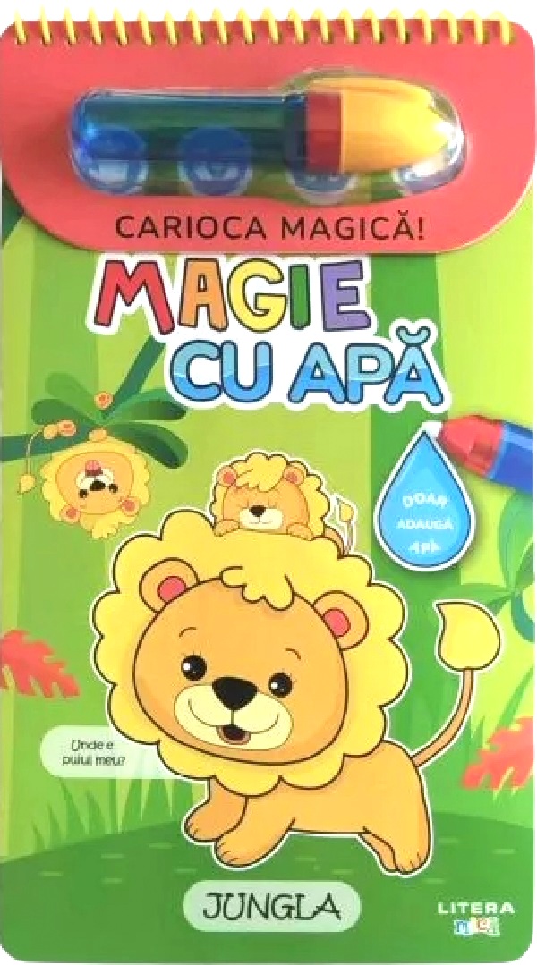 Magie cu apa. Jungla
