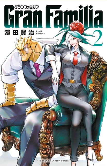 Gran Familia Vol. 2 - Kenji Hamada