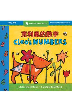 Poza produsului Cleo's Numbers (Bilingual Simplified Chinese & English) - Stella Blackstone