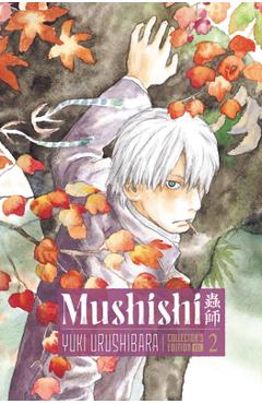 Coperta cărții 'Mushishi Collector's Edition 2 - Yuki Urushibara'