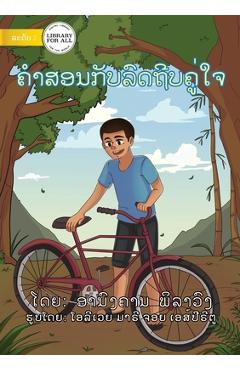 Poza produsului Khamson And His Bicycle - ຄໍາສອນກັບລົດຖີບຄູź - Anongkhan Philavong