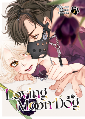 Loving Moon Dog Vol. 3 - Nanpei Yamada