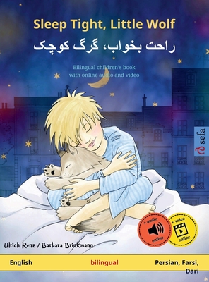 Sleep Tight, Little Wolf - راحت بخواب، گرگ کوچک - Ulrich Renz