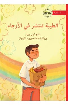 Poza produsului Kindness Carries On - الطيبة تنتشر في الأرج - Kellie Byrnes