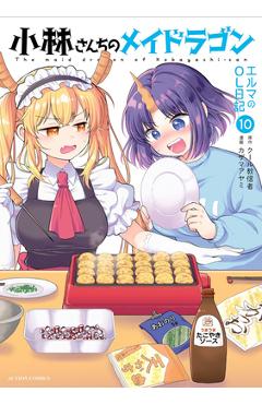 Coperta cărții 'Miss Kobayashi's Dragon Maid: Elma's Office Lady Diary Vol. 10 -'