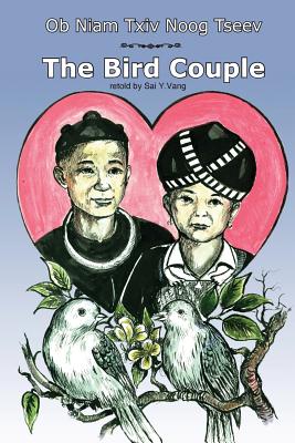 The Bird Couple - Kannha Sikounnavong