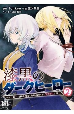 Coperta cărții 'Raven Dark Hero Vol. 2 - Tonkye .'