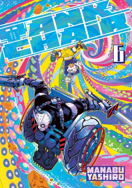 Coperta cărții 'Tank Chair 6 - Manabu Yashiro'