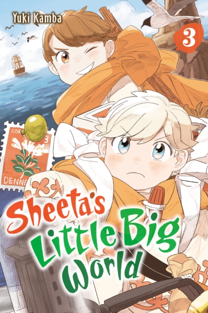 Sheeta's Little Big World 3 - Yuki Kamba