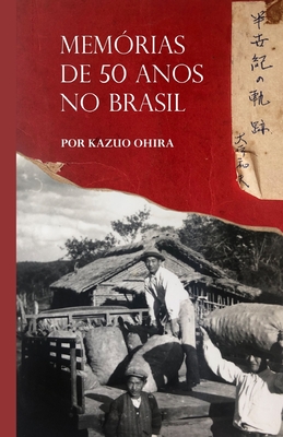 Memórias de 50 anos no Brasil - Marcia Gwaltney