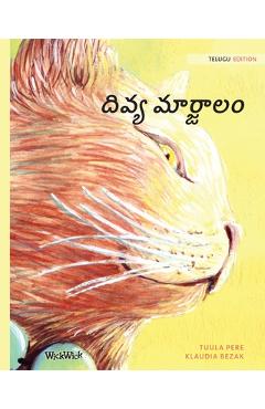 Poza produsului దివ్య మార్జాలం: Telugu Edition of The Healer Cat - Tuula Pere