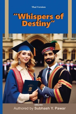 Whispers of Destiny Thai Version -