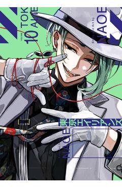 Tokyo Aliens 10 -