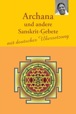 Archana und andere Sanskrit-Gebete -