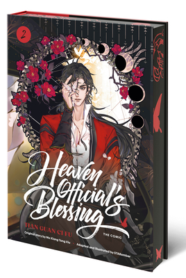 Coperta cărții 'Heaven Official's Blessing (the Comic), Volume 2: Tian Guan CI Fu -'