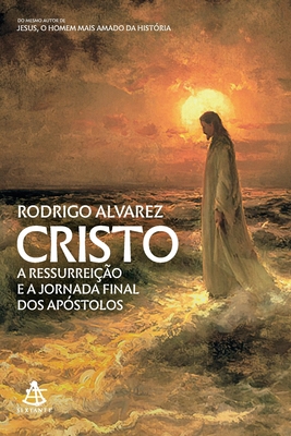 Cristo - Rodrigo Alvarez