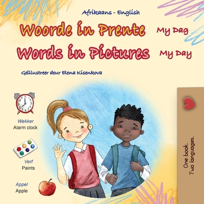Words in Pictures - My Day (Afrikaans English Bilingual Children's Book) - Kidkiddos Books